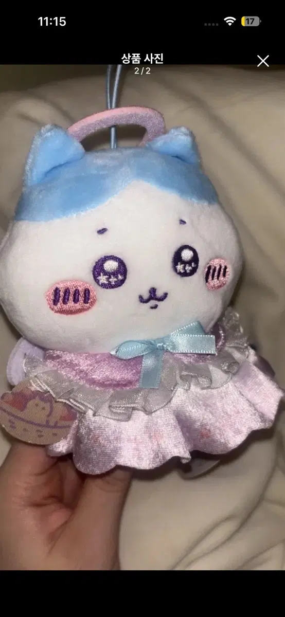 Chiikawa Angel Hachiware