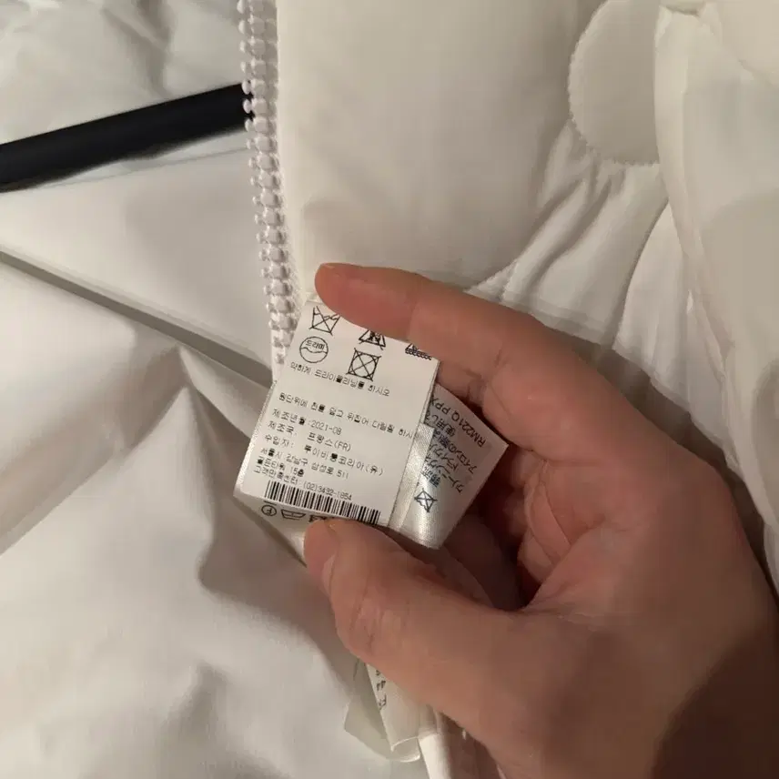 루이비통 플라워 퀼티드 푸퍼 후디 셋업 [48,38] 사진 7