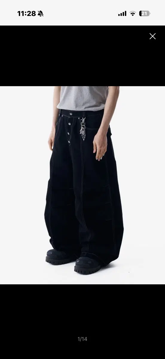 Aakam pintuck cotton pants 2
