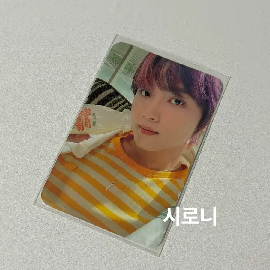 엔시티 해찬 포카 판매 nct
