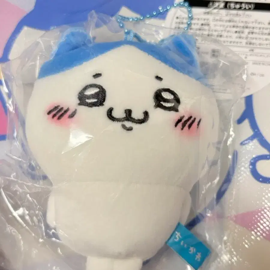 치이카와 먼작귀 우쭐 하치와레 마스코트