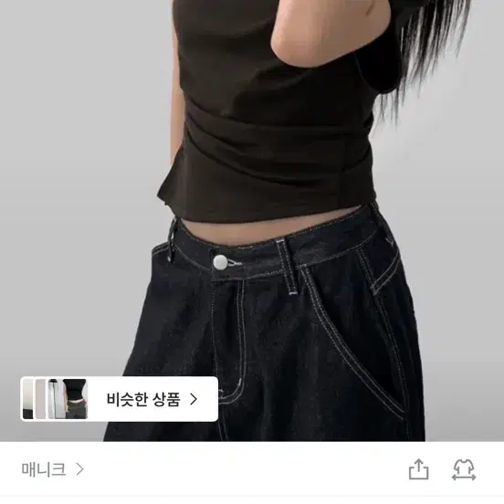 매니크 멜리브 셔링 언발 오프숄더 티셔츠