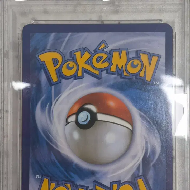 포켓몬 카드 XY3 라이징피스트 코르니 SR PSA 8 사진 2
