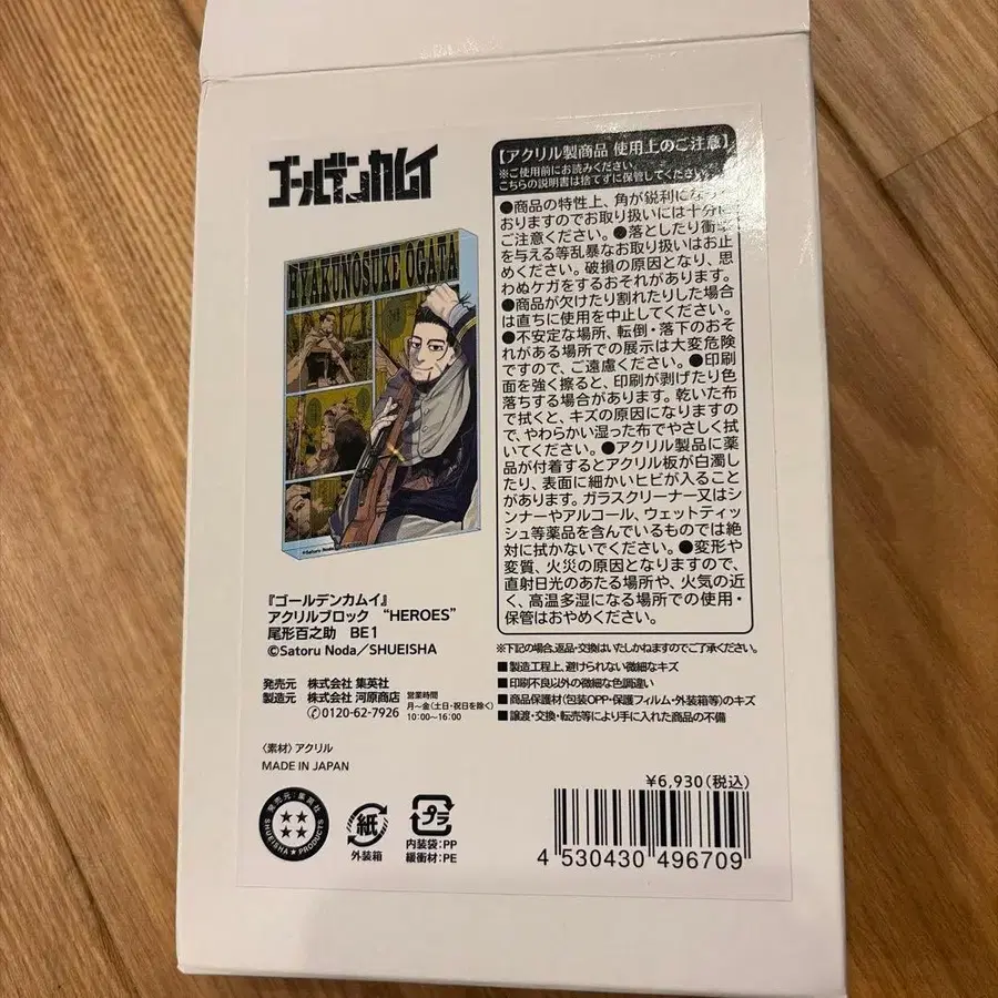 3번째 상품 이미지
