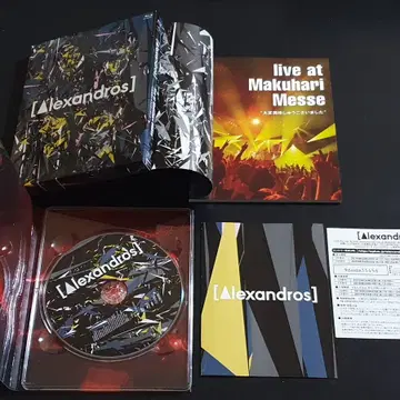 Alexandros 알렉산드로스 라이브 영상 live at Makuhari Messe Blu-ray