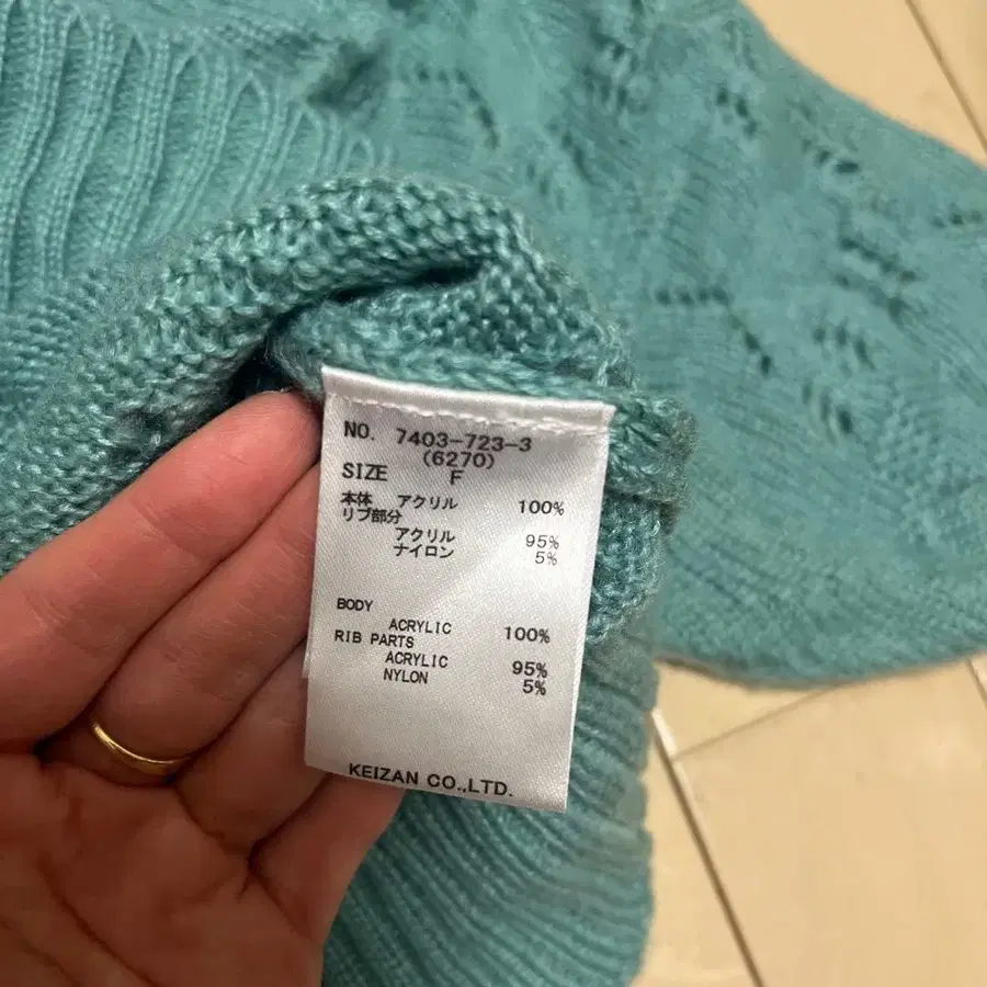 5번째 상품 이미지
