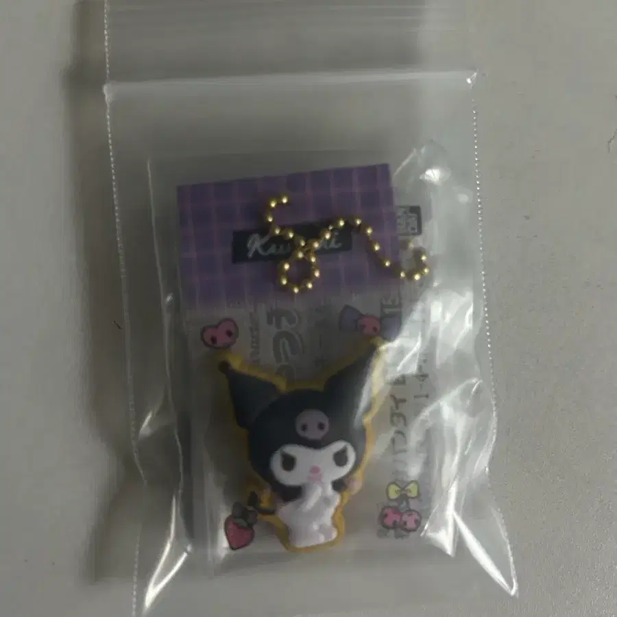 쿠로미 가챠 일괄