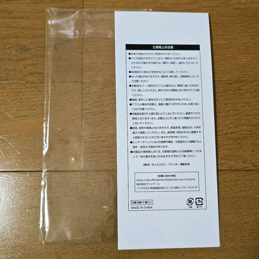 3번째 상품 이미지