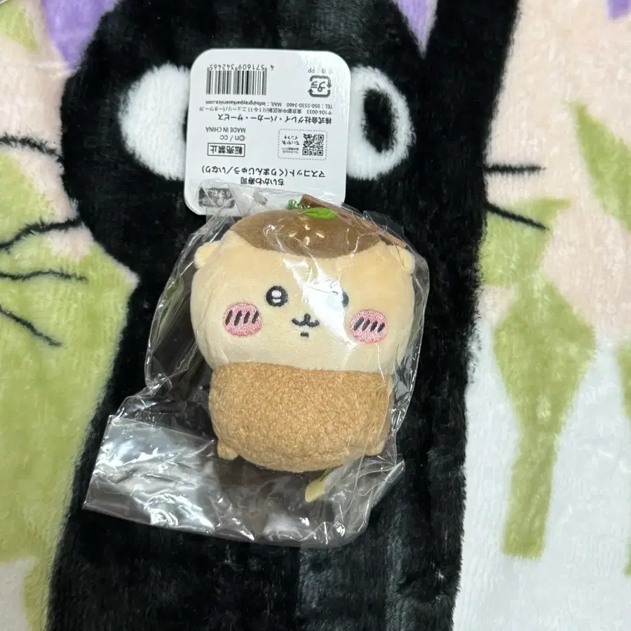 치이카와 먼작귀 스시 초밥 유부초밥 쿠리만쥬 마스코트 인형