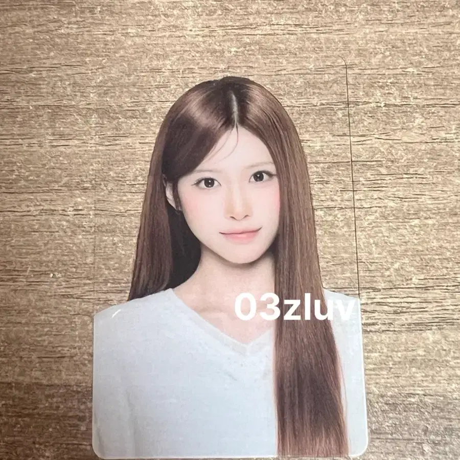 리센느 빵 포카 제나 양도