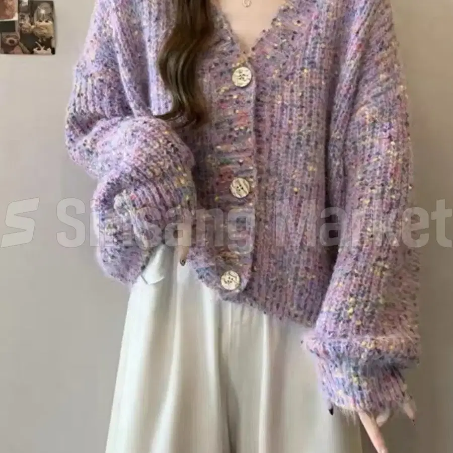 [빠른발송] 레인보우 V 가디건 캐주얼 유니크 30대40대 데일리 편안한
