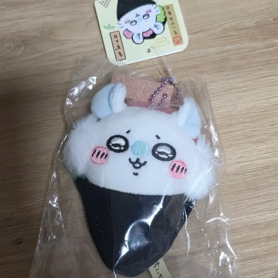 미개봉) 치이카와 먼작귀 스시 모몽가 마스코트