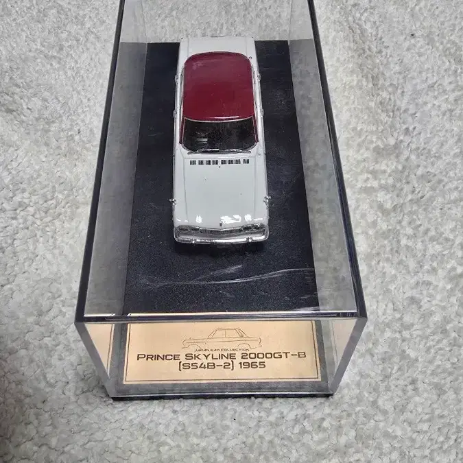 일본한정판 극 희귀 프린스 스카이라인 2000GT-B (S548-2) 1965 1/43