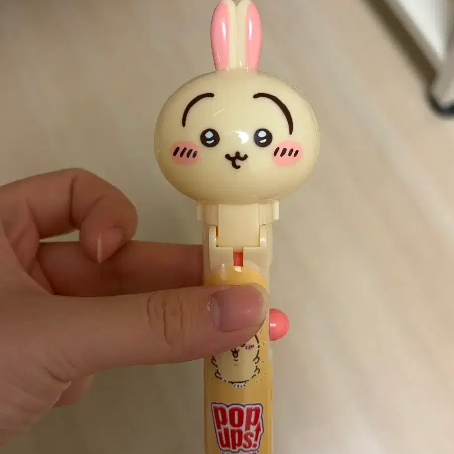 pop ups 우사기