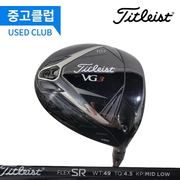 (중고)타이틀리스트 VG3 10.5도 SR 드라이버 J270832023
