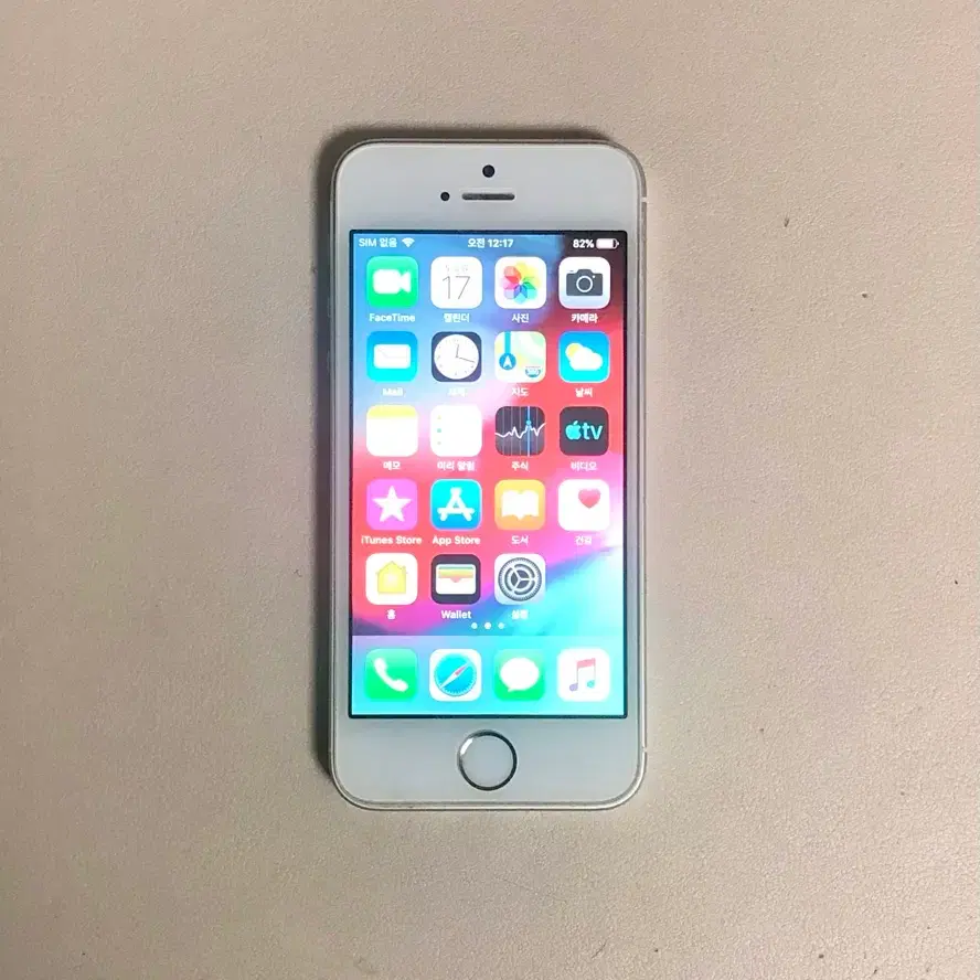 아이폰 5S 16GB 실버