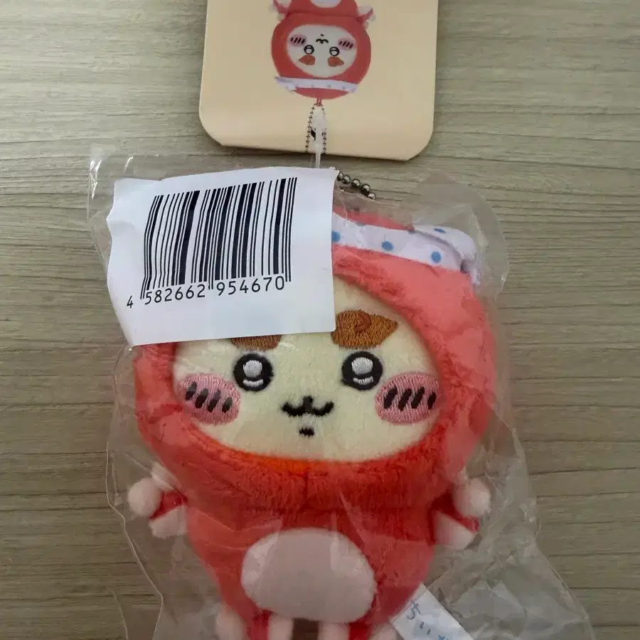 치이카와 타코쿠지 d상 시사