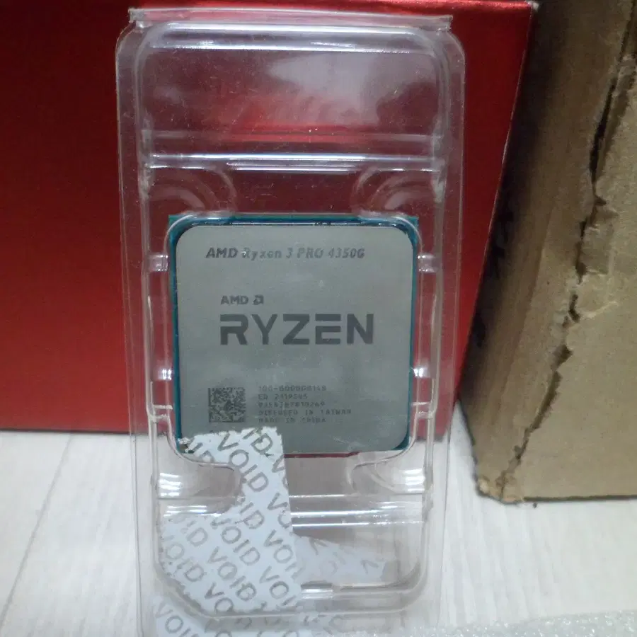 AMD(소켓AM4) AMD 라이젠3 PRO 4350G (르누아르) cpu