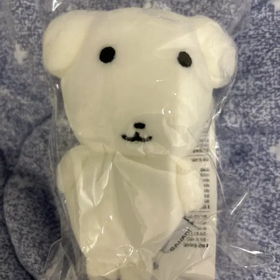 가나디 인형(공식샵)