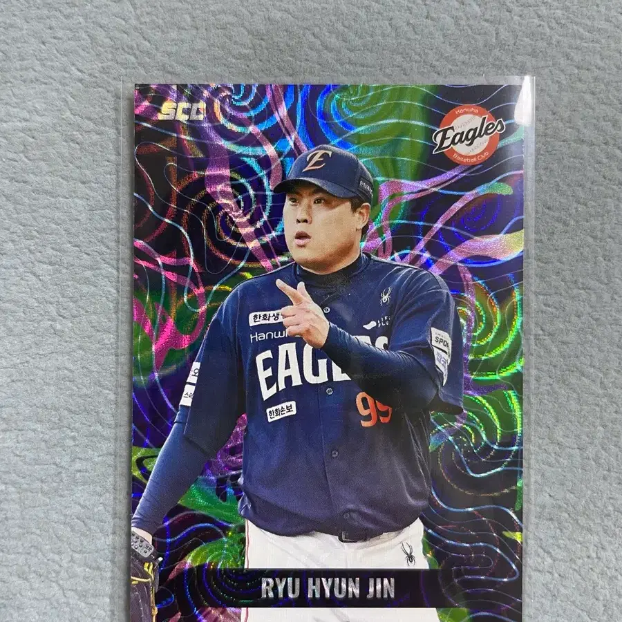 2026 kbo scc 센세이션 한화 류현진 커브