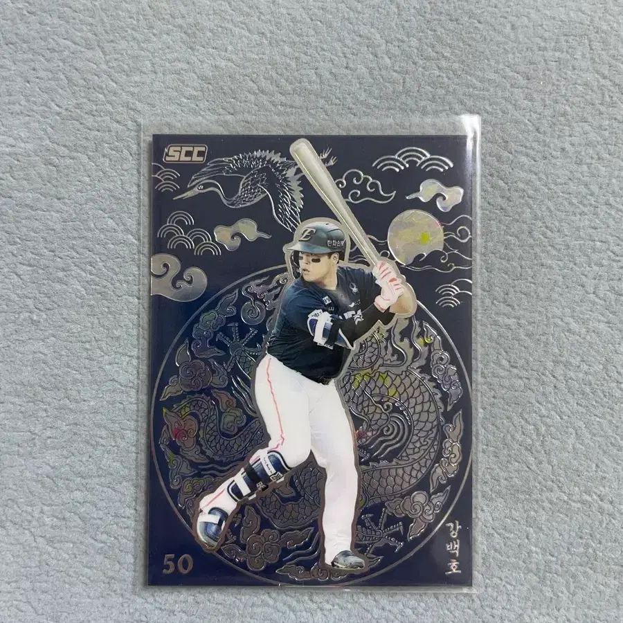 2026 kbo scc 센세이션 한화 강백호 크롬