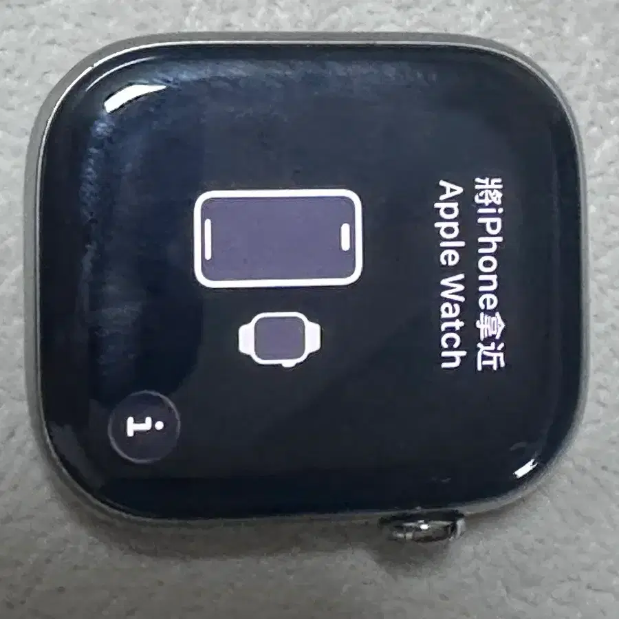 애플워치 10 티타늄 46mm 셀룰러 애케플 O