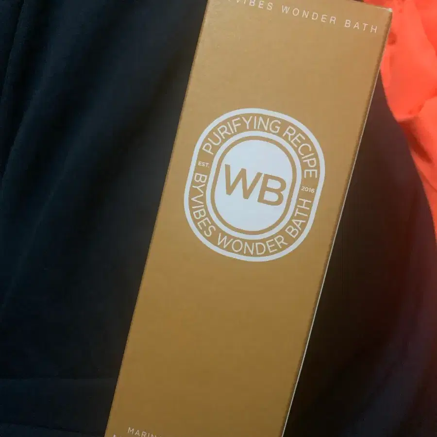 바이바이브스 원더바스 레몬청 클렌저 200ml