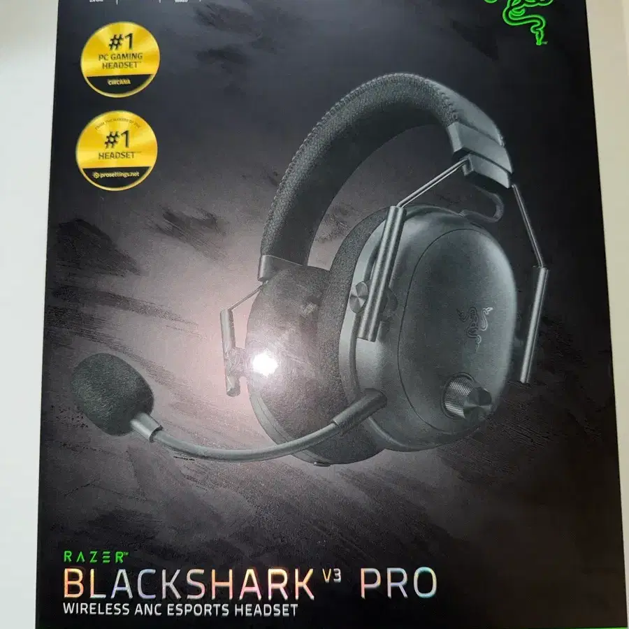 레이저 블랙샤크 V3 PRO 무선 헤드셋