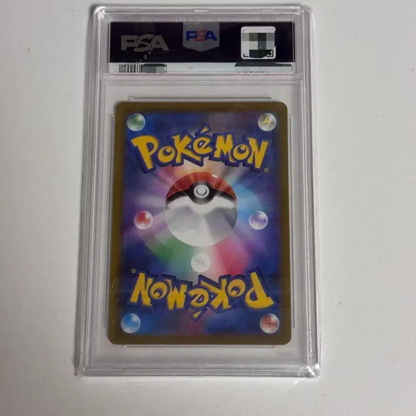 포켓몬카드 등급카드 히스이의 동료들 sr 249/172 일판 psa10 사진 2