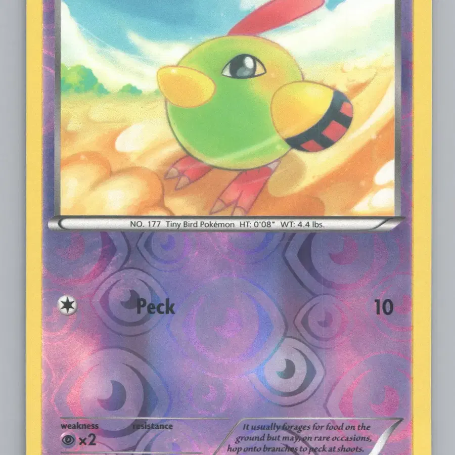 네이티 Natu 2015 Common(ROS 27/108) 포켓몬카드