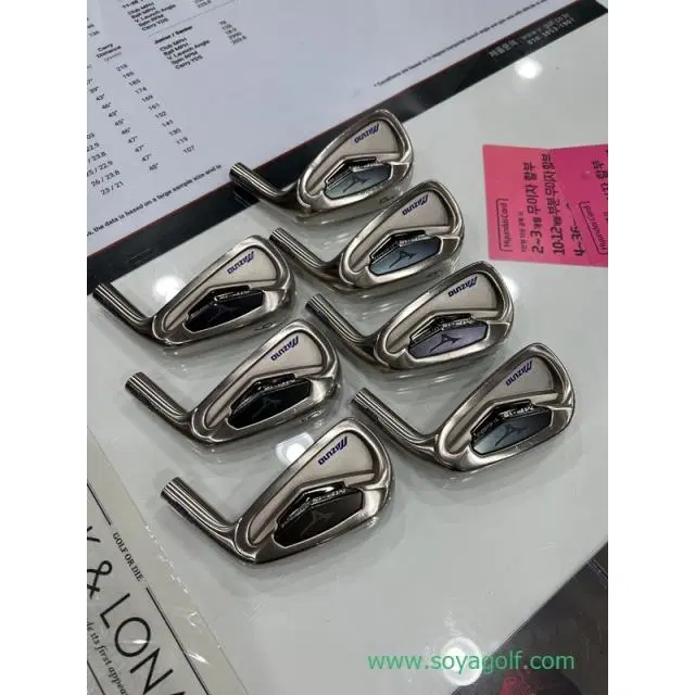 특주사양 미즈노 MIZUNO MP-15 더블 니켈 브라이트 아이언헤...