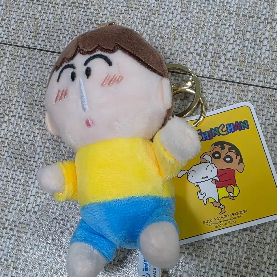 맹구 인형키링