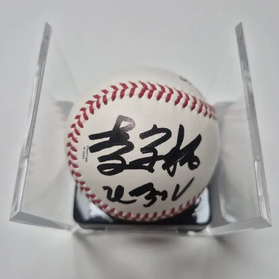 키움 히어로즈 불꽃야구  이택근 공인구 싸인볼