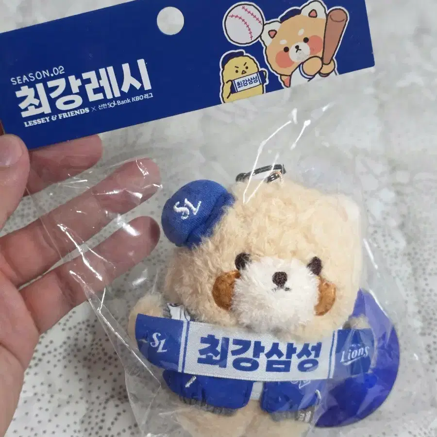 (미사용 새제품) 삼성라이온즈 최강 레시 키링 +스탠드 포함