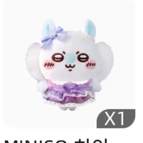 새상품)치이카와 미니소 패션쇼 모몽가