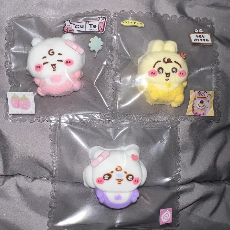치이카와 수제 말랑이 우사기 모몽가