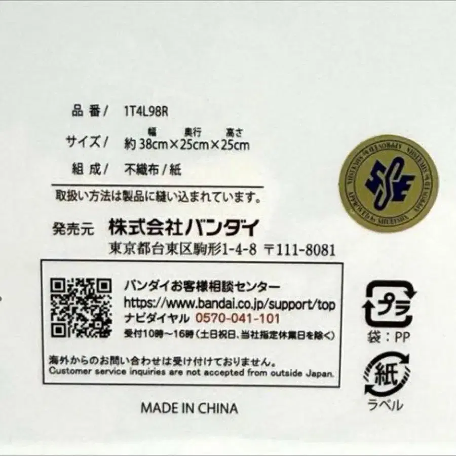 10번째 상품 이미지