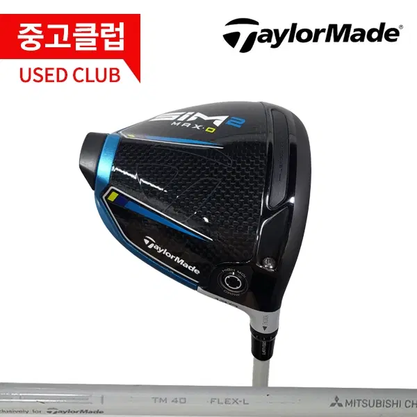 (중고)테일러메이드 심2맥스 12도 L 여성드라이버 J240654340