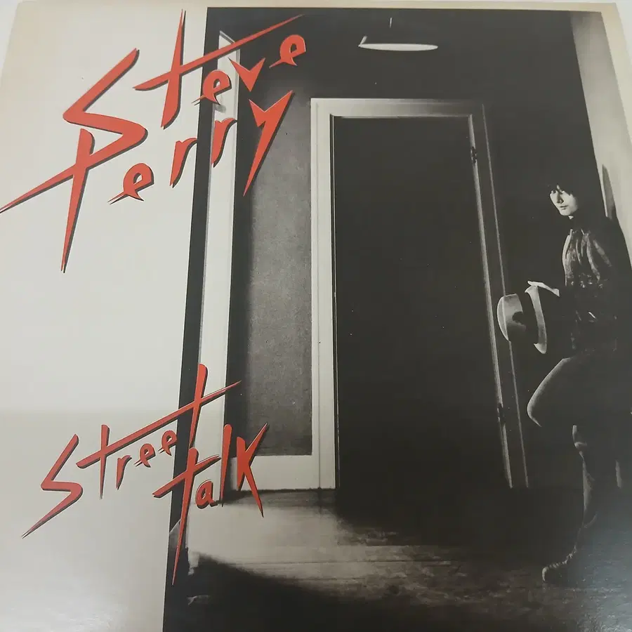 steve perry (Street Talk)