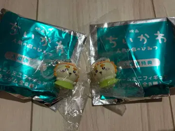 영화 치이카와 (먼작귀) 입장자 혜택 시사 참 미니 피규어 2개 세트