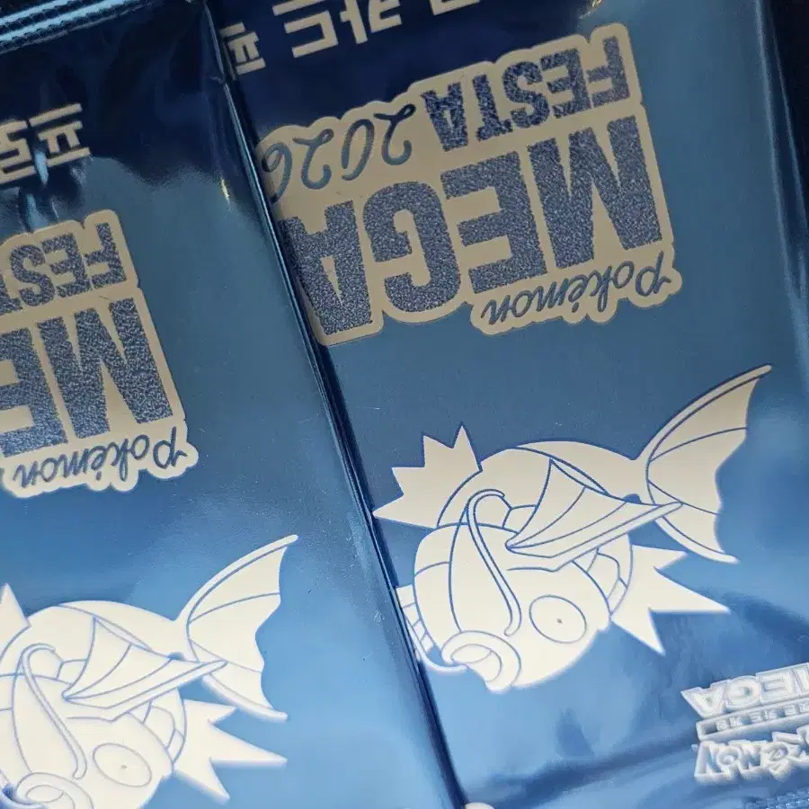 포켓몬스터 잉어킹 프로모 카드