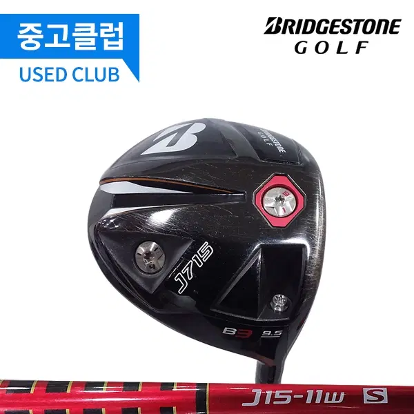(중고)브리지스톤 J715 B3 9.5 S 드라이버 J120390158
