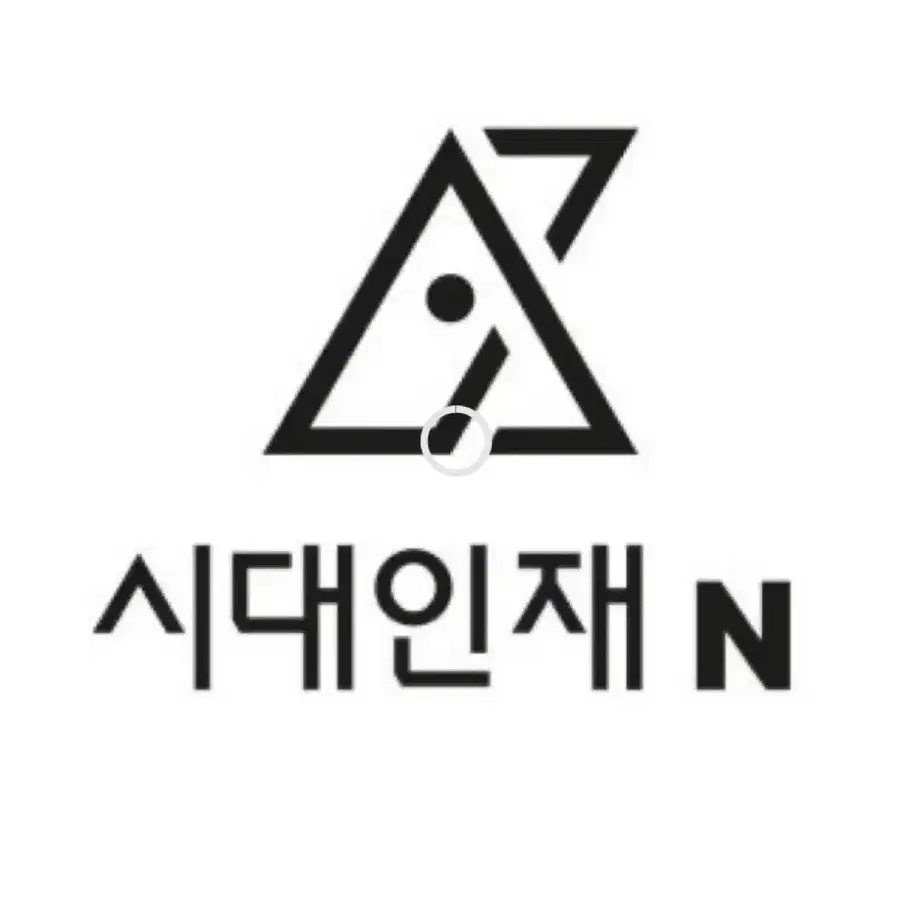 이동선 모의고사 5회분 싸게 팔아요