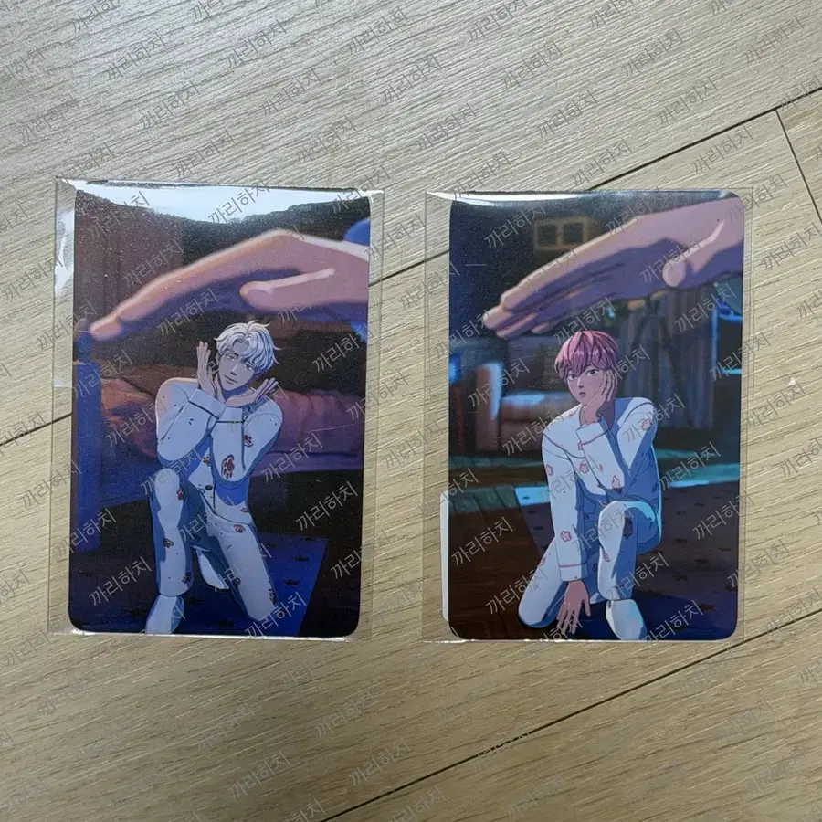 플레이브 야타즈 라인프렌즈포카 양도