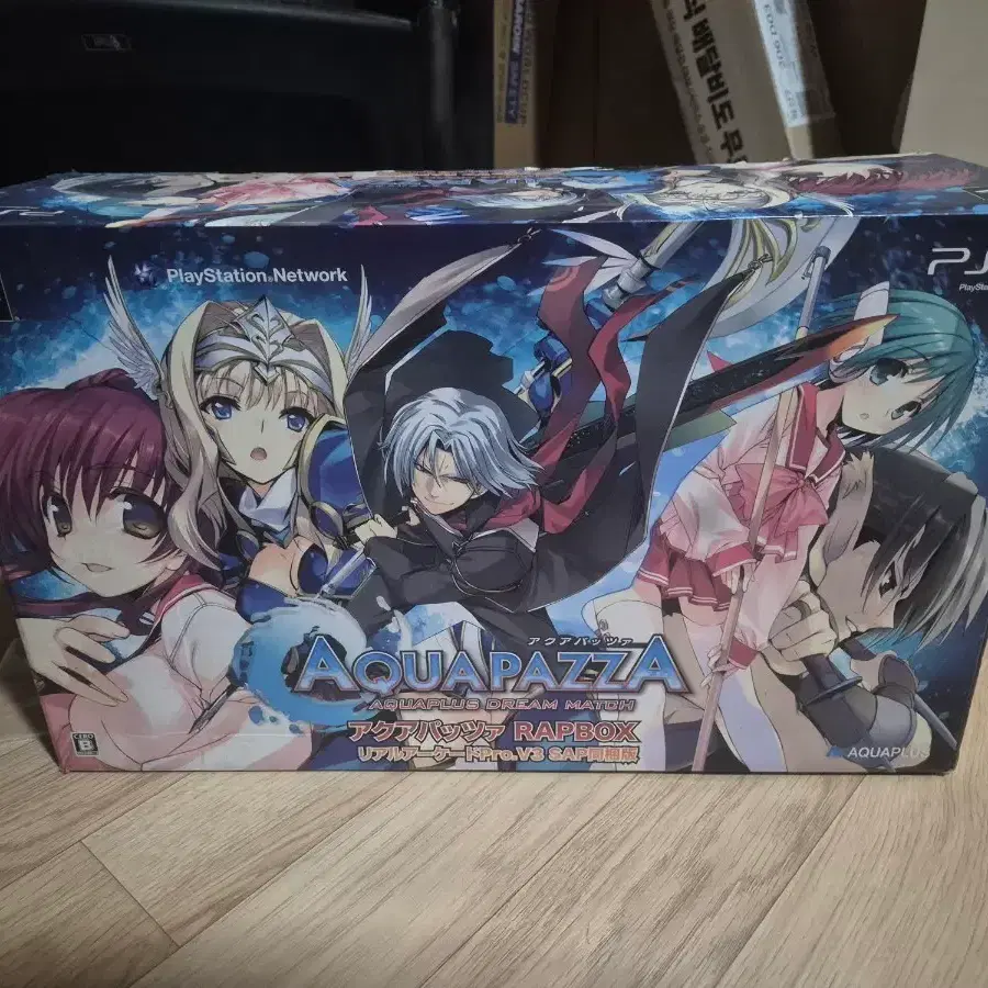 ps3 용 aquapazza 조이스틱