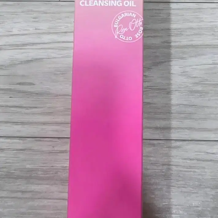 아이소이 브라이트닝 클렌징 오일 150ml