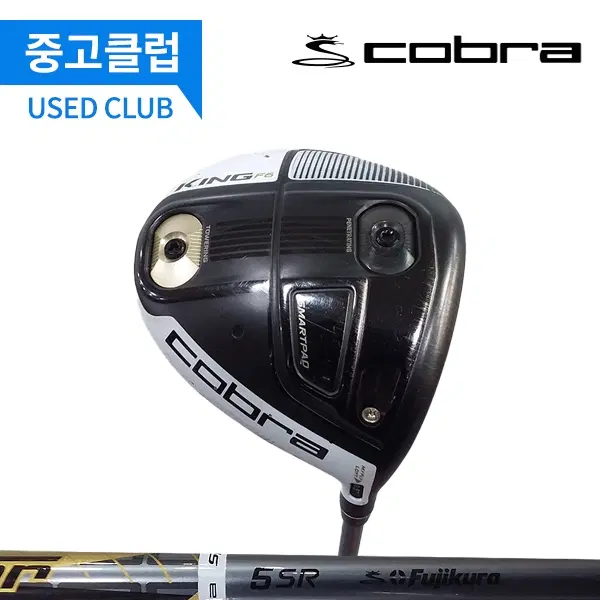 (중고)코브라 F6 10.5 SR 드라이버 J380981101
