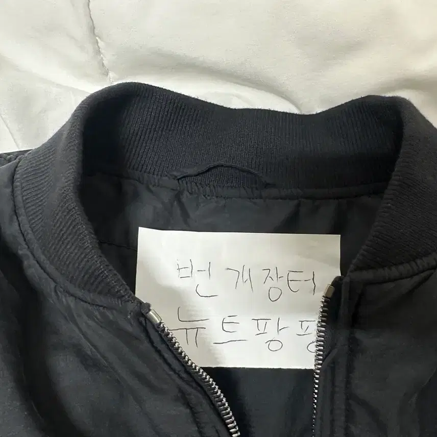 디올 [54] 스톤아일랜드 봄버 블루종 자켓 블랙 사진 3