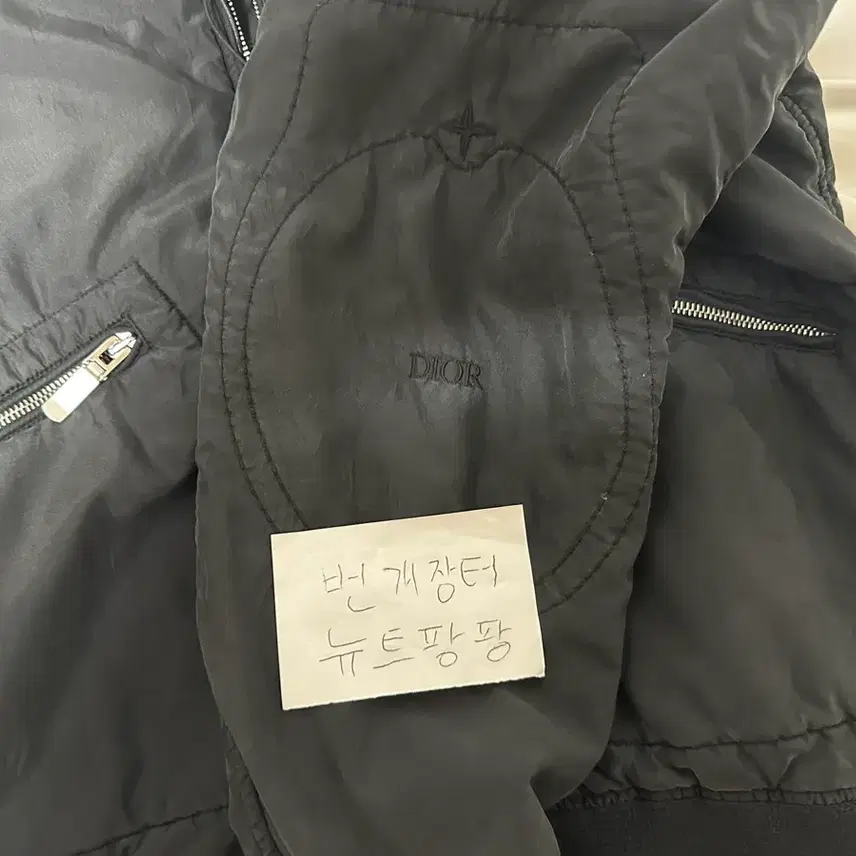 디올 [54] 스톤아일랜드 봄버 블루종 자켓 블랙 사진 5