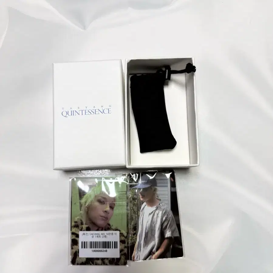 태양 퀸터센스 목걸이